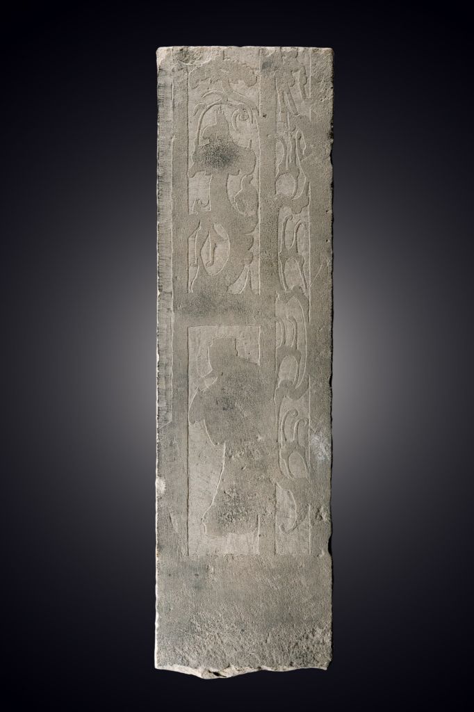 图片[1]-Portrait stone of the gate pillar of Guo Zhongli’s tomb (right)-China Archive